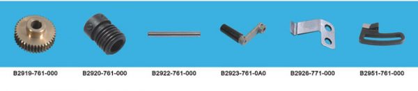 juki lbh-780 parts list