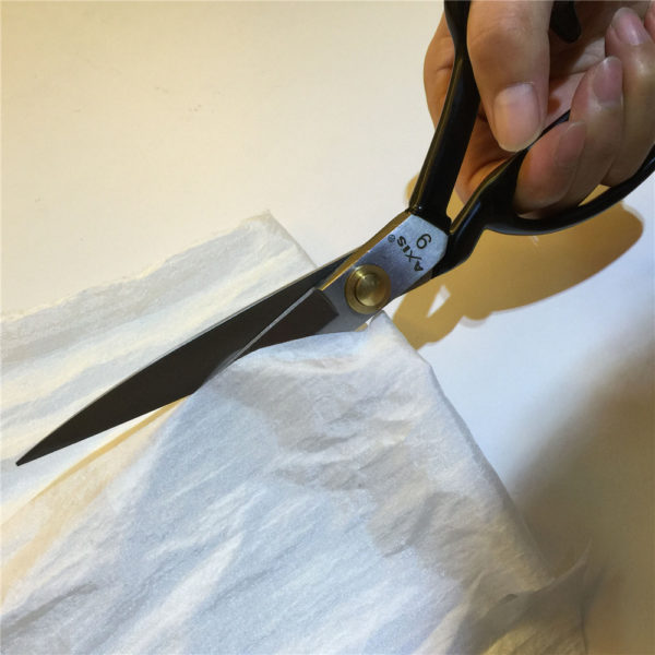 sewing scissors