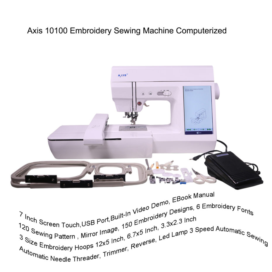 sewing and embroidery machine combo