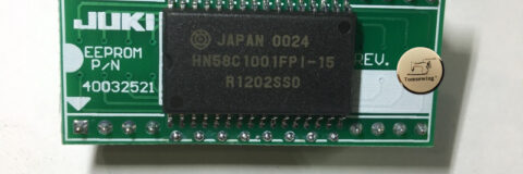 JUKI LK 1900 1790 IC chip HN58C1001T-15