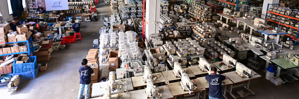 tomsewing warehouse