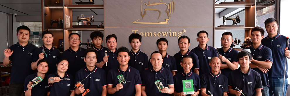 tomsewing teamwork