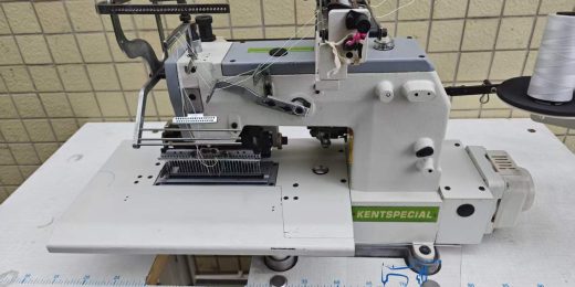 smocking sewing machine
