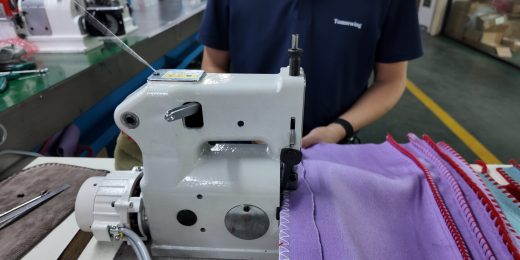 Blanket Edge Stitch Machine
