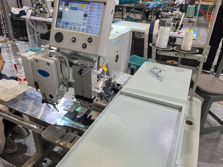 Curtain Pleating Sewing Machine